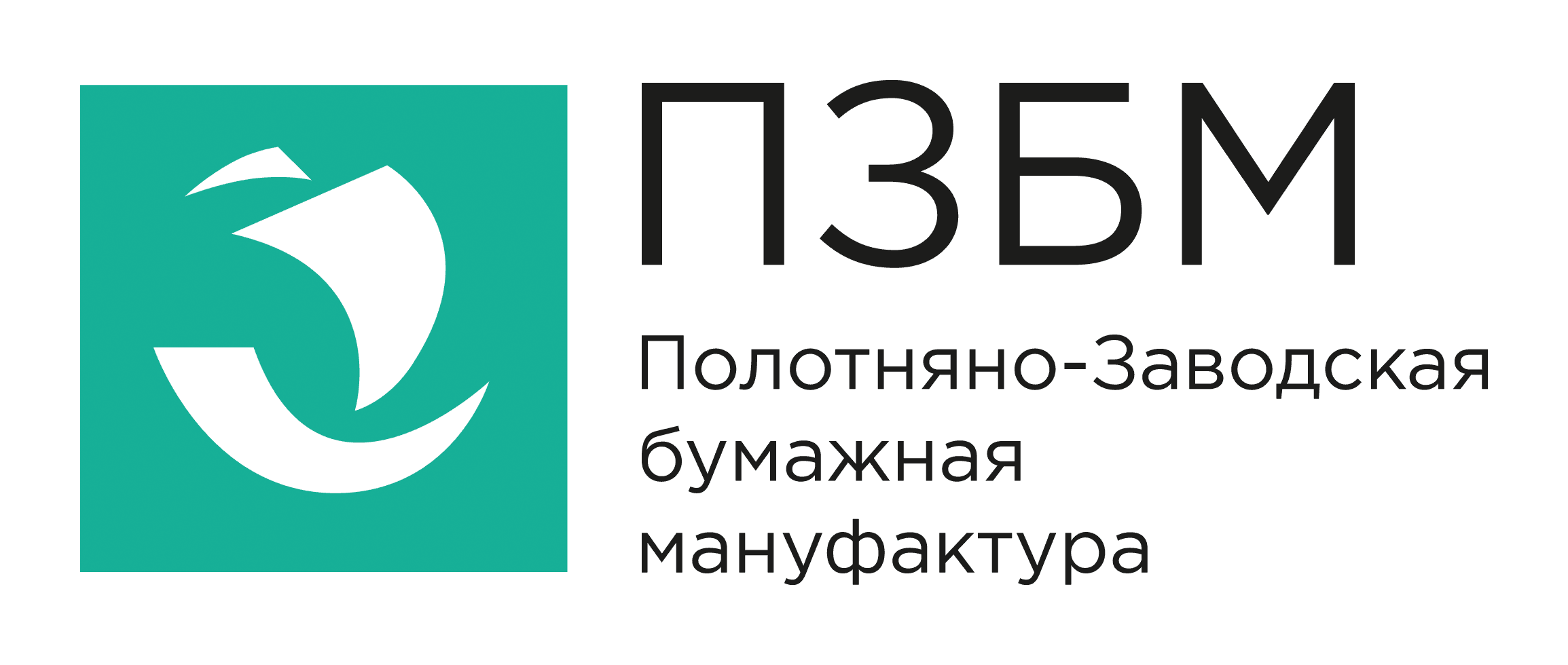 PZBM_logo_horizontal_2024.png