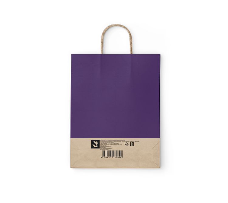 Пакет бумажный "DARK VIOLET"