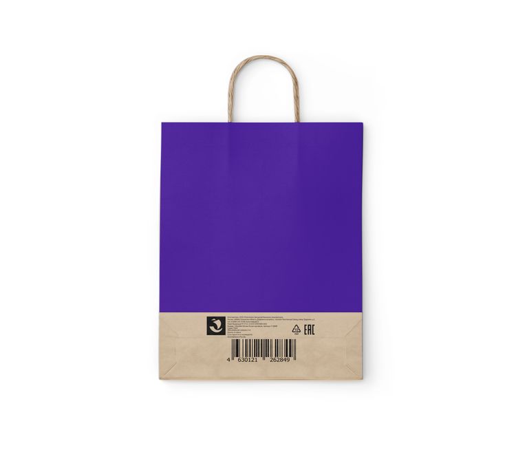Пакет бумажный "Violet"