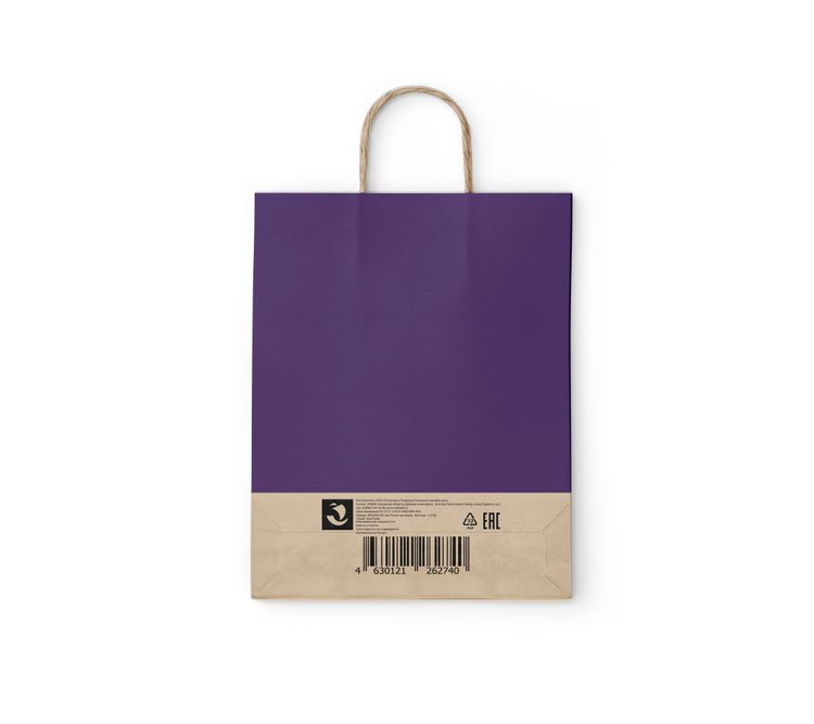 Пакет бумажный "Dark violet"