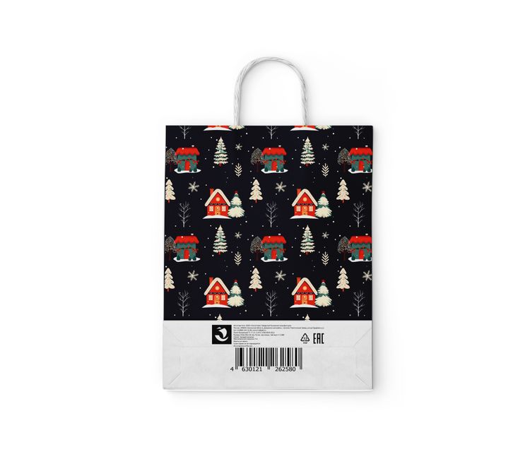 Пакет бумажный "Домики"