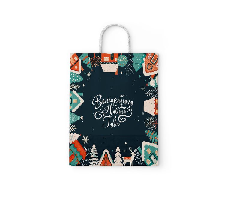 Пакет бумажный "Волшебного НГ"